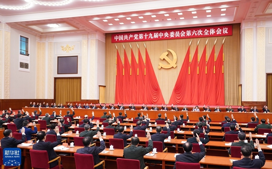 微信圖片_20211116080854.jpg