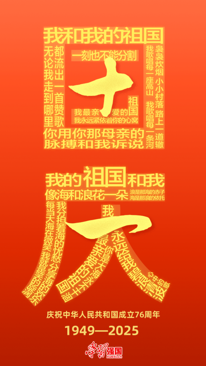 7.png