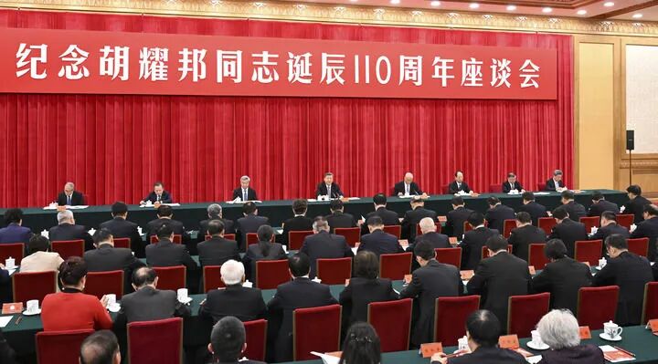 微信圖片_2025-11-23_113422_624.jpg