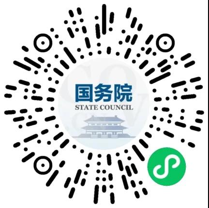 微信圖片_20210109164651.jpg